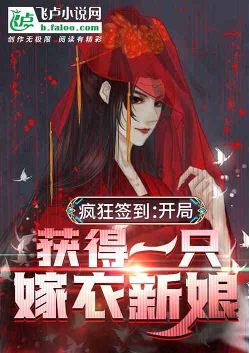 京源环保申请一体化速沉废水处理专利,提高废水处理效率并减少能源消耗