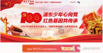 智迪科技:杭州中大君悦投资有限公司投资者于1月18日调研我司