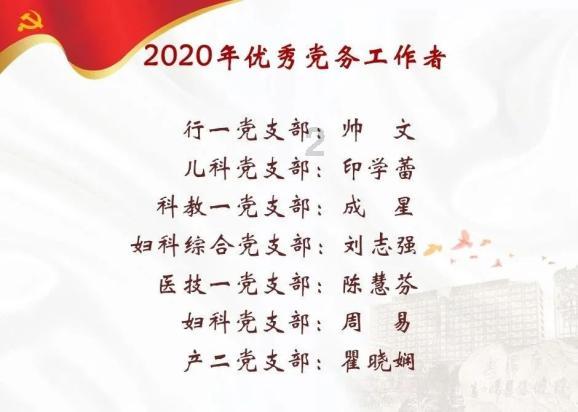 男人衰老时会伴随4个表现,若你一个不占,恭喜!或许还比较年轻