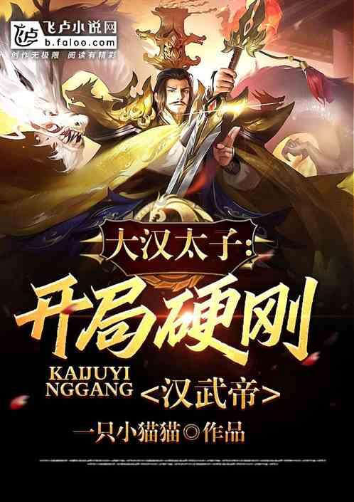 寂静森林找星星